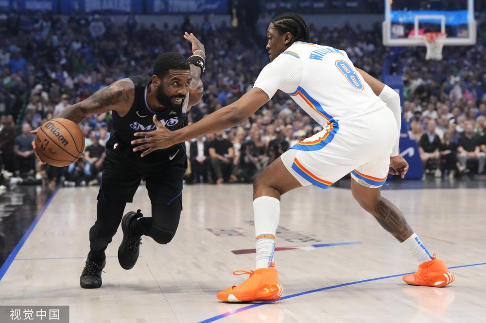 如果你是欧 如果你是欧